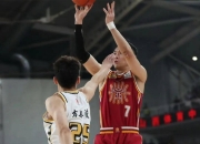 开云体育APP下载-山西男篮在主场落败给青岛队