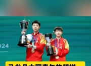 开云体育入口-青年代表队脱颖而出，为国争光