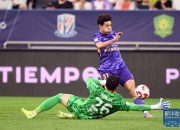 开云体育直播-恒大将挑战天津天海，对手实力不容小觑的简单介绍