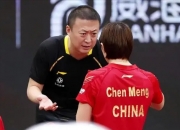 开云官网-法国队鏖战德国队，王皓关键制胜