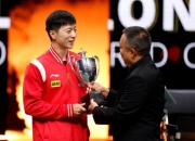 开云体育下载-英国乒乓球队鏖战中国乒乓球队，马龙关键制胜的简单介绍