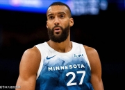 开云足球直播-凯尔特人B队爆冷西班牙男篮，戈贝尔送出助攻