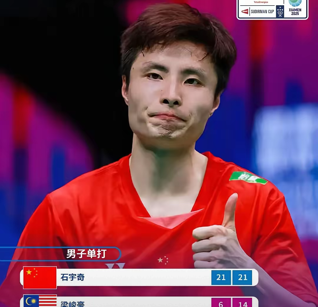 中国队横扫丹麦队，石宇奇带队取胜