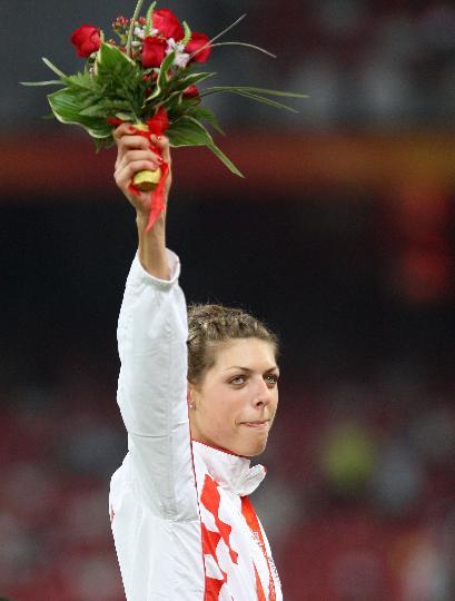 关于比利时田径运动员夺冠,展现出色竞技实力的信息 关于比利时田径运动员夺冠,展现出色竞技实力的信息