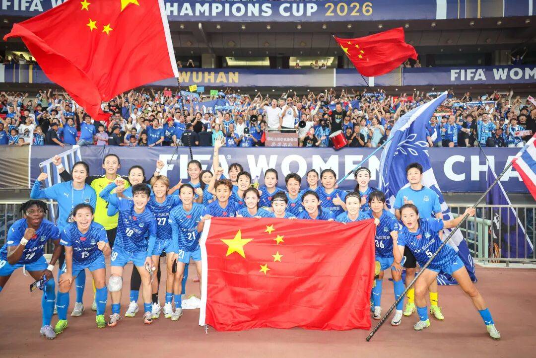 女足国家队实力取胜,稳坐南美锦标赛冠军的简单介绍 女足国家队实力取胜,稳坐南美锦标赛冠军的简单介绍