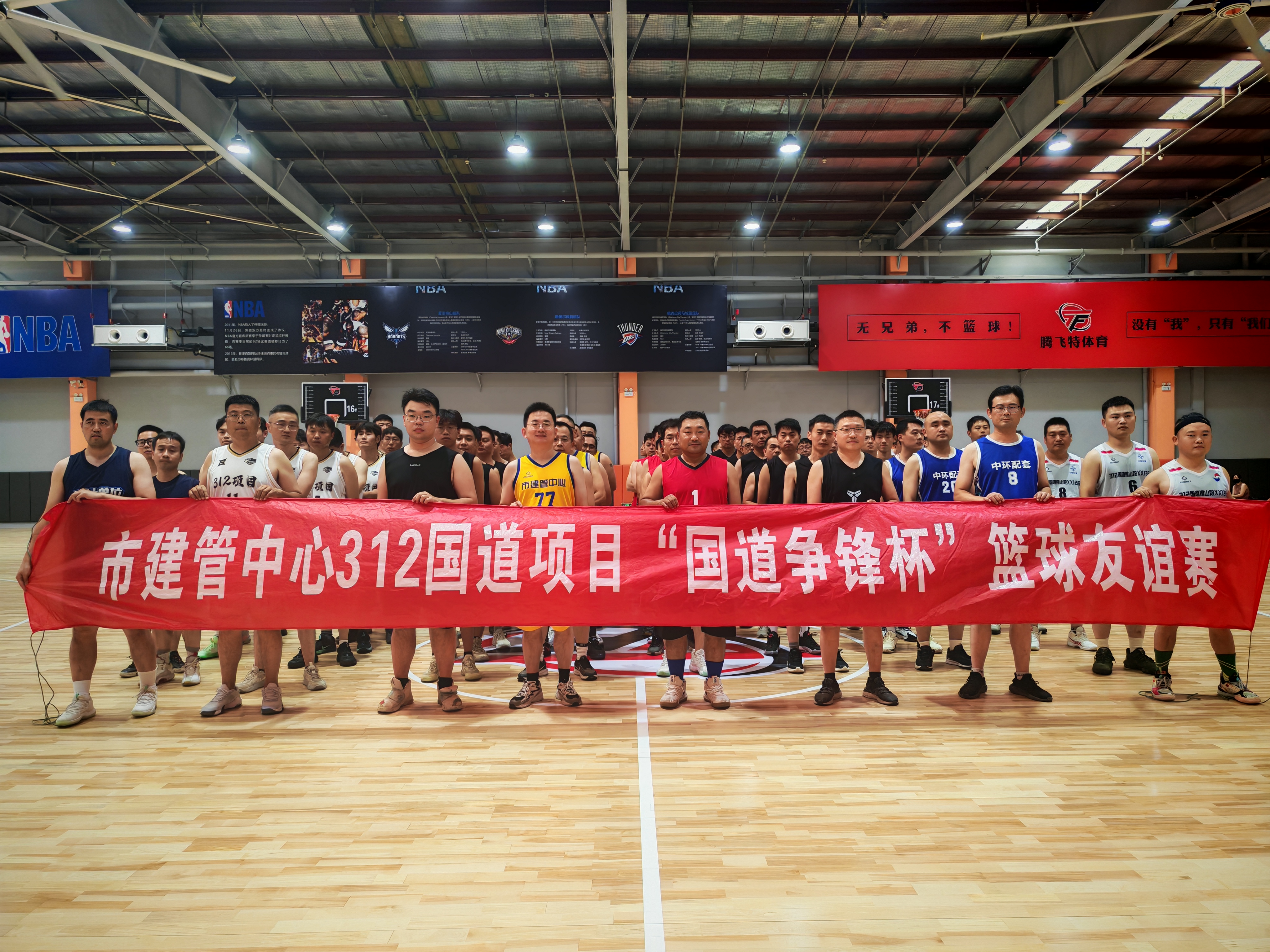 欧洲篮球友谊赛精彩拉开帷幕，竞技盛宴的简单介绍