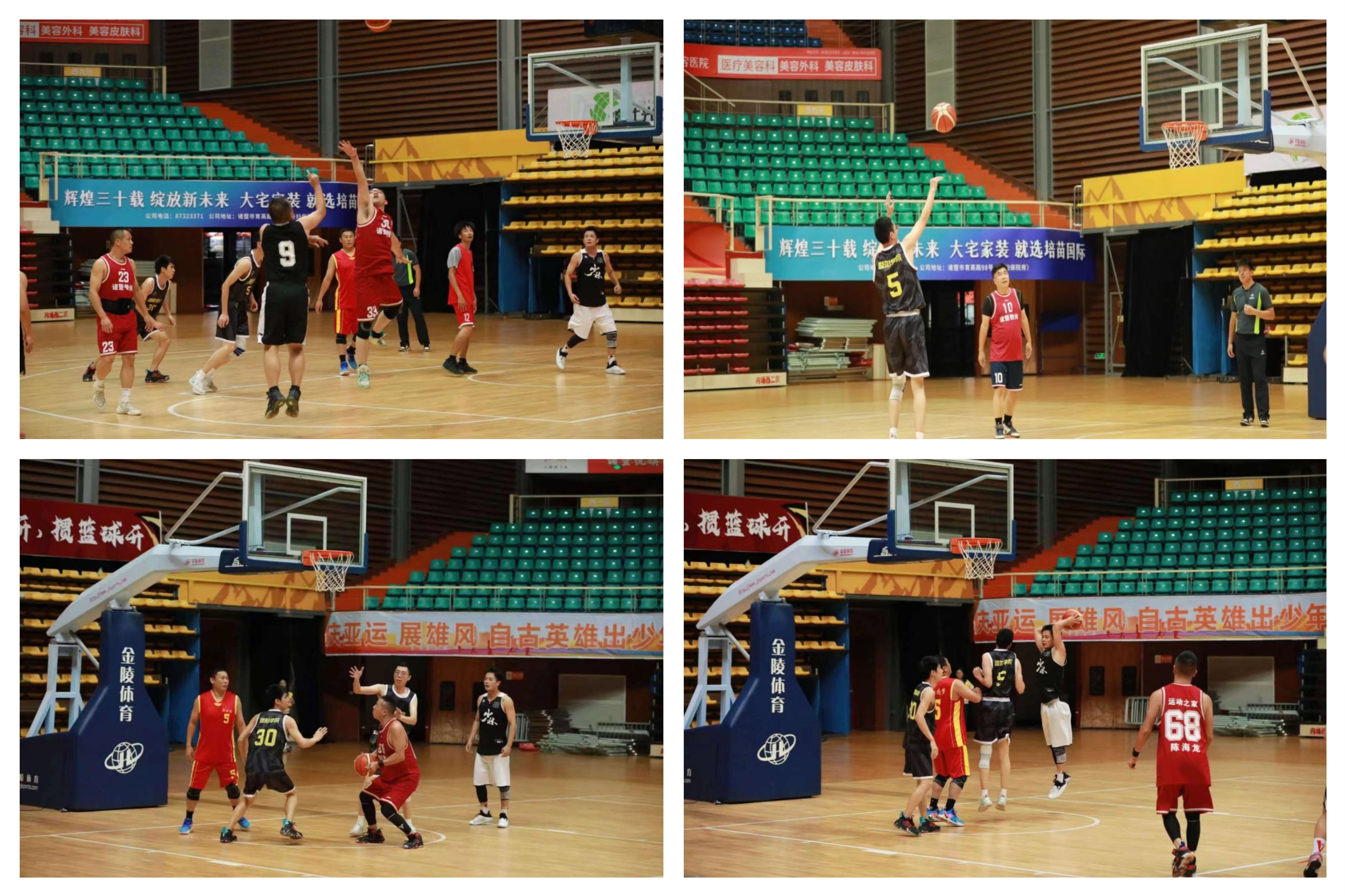 欧洲篮球友谊赛精彩拉开帷幕，竞技盛宴的简单介绍