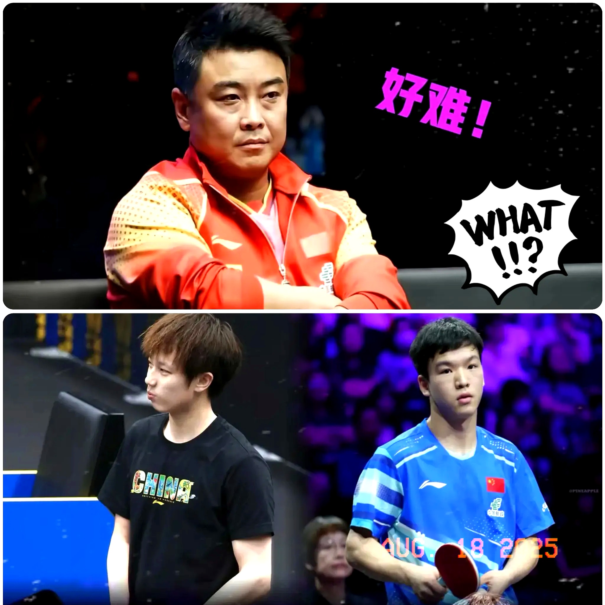 瑞典队碾压英格兰队，林高远关键制胜的简单介绍