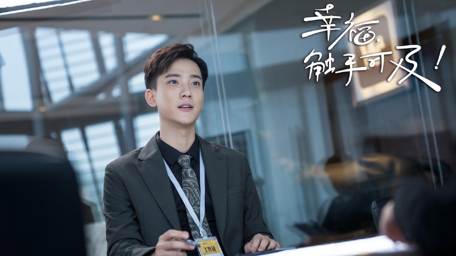 马刺掀翻上海队，西亚卡姆成为关键先生